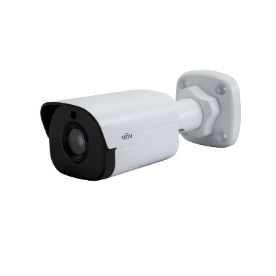 UNV 2MP 4mm Starlight Mini Bullet Camera IPC2122SR3-UPF40 | CRK Security