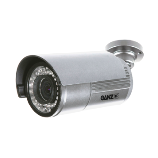 PixelPro IR Bullet Cam 1.3MP