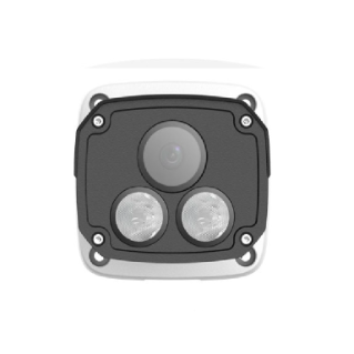 UNV 5MP IR Bullet 4mm ColorHunter