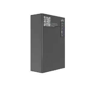 UNV Link Pro Connect U-Box Installation test tool