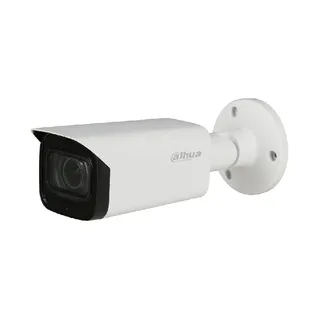 Dahua HDCVI 5MP Bullet Camera 2.7-13.5mm New