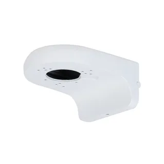 Dahua Wall Mount Bracket **