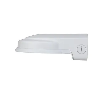 Dahua Wall Mount Bracket