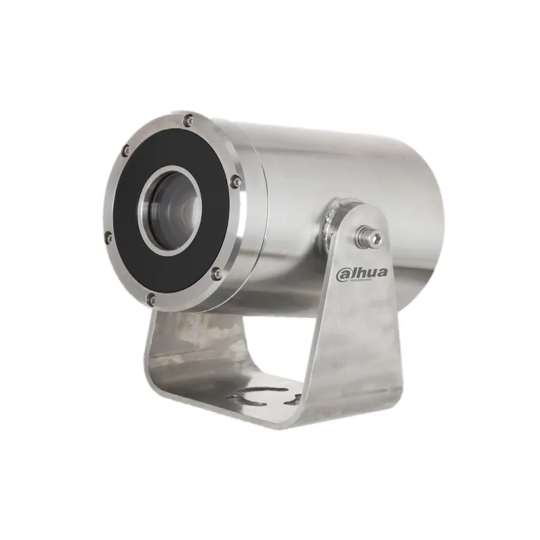 Dahua IP 2MP IP68 IR 4.5-135mm 30x Anti-Corrosion Camera