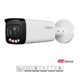Dahua IP 8MP 2.7-13.5mm IL Bullet Camera AcuPick