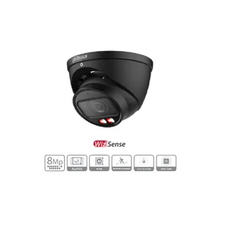 Dahua IP 8MP 2.7-13.5mm IL Turret Camera Black AcuPick