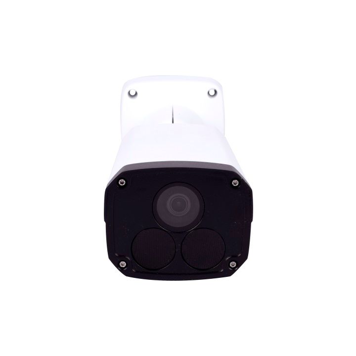 UNV 4MP IR 4.0mm 50m Bullet Camera**