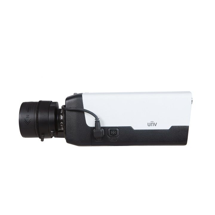 UNV 2MP Starlight SFP CS Mount Box Camera (Lens not included)