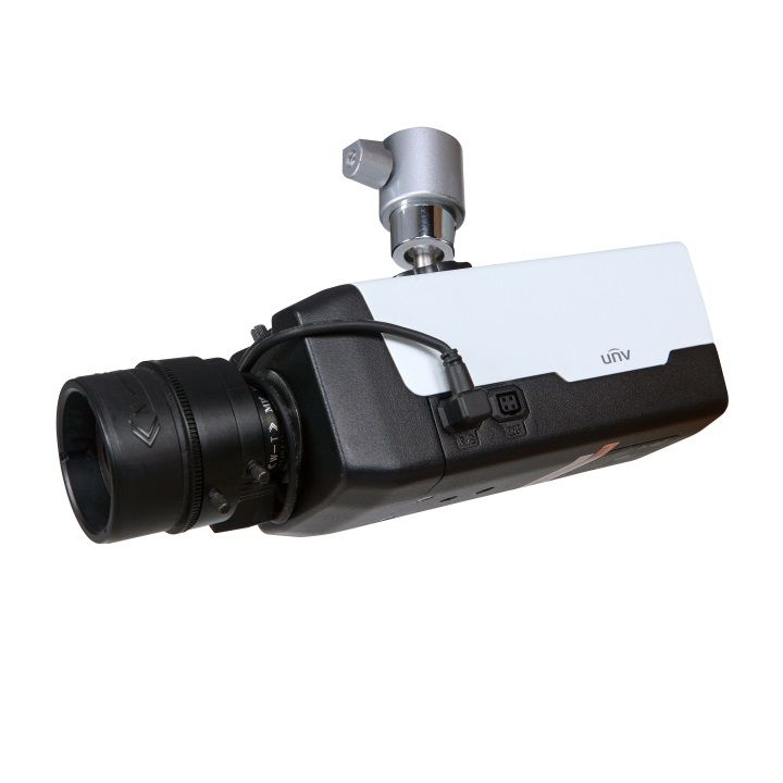 UNV 2MP Starlight SFP ABF CS Mount Box Camera (Lens not included)