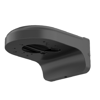 Dahua PFB2204W-B Water-Proof Wall Mount Bracket - Black New