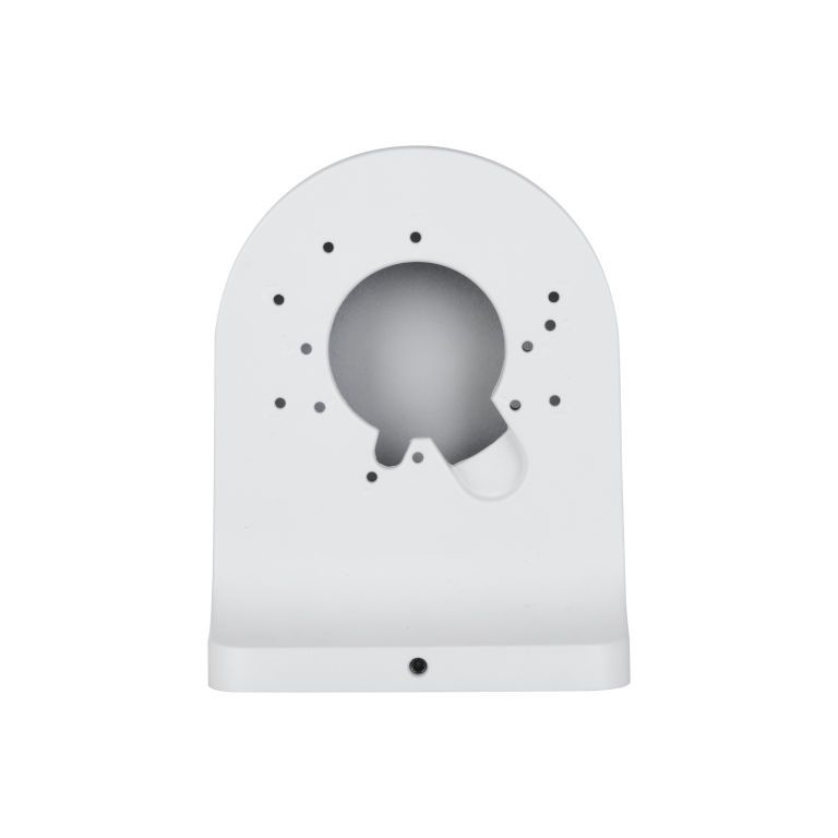 Dahua PFB2204W Water-Proof Wall Mount Bracket - White New
